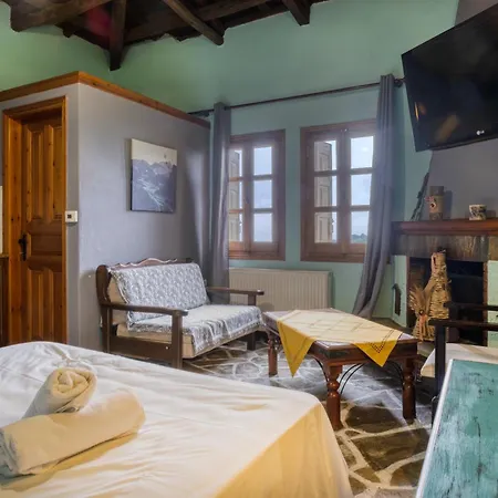 Stefania's * Zagorá